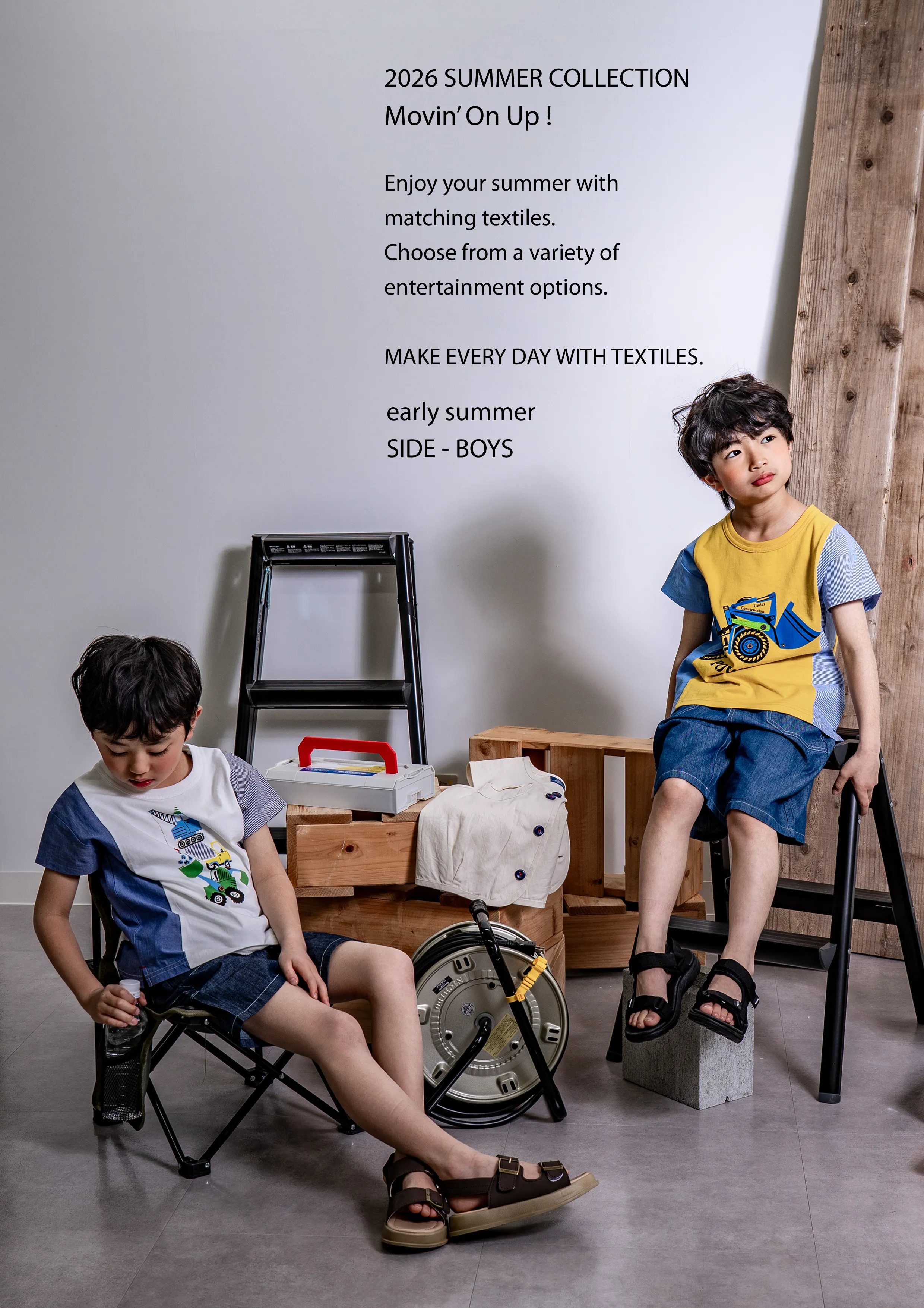 look_book__image_2026summer