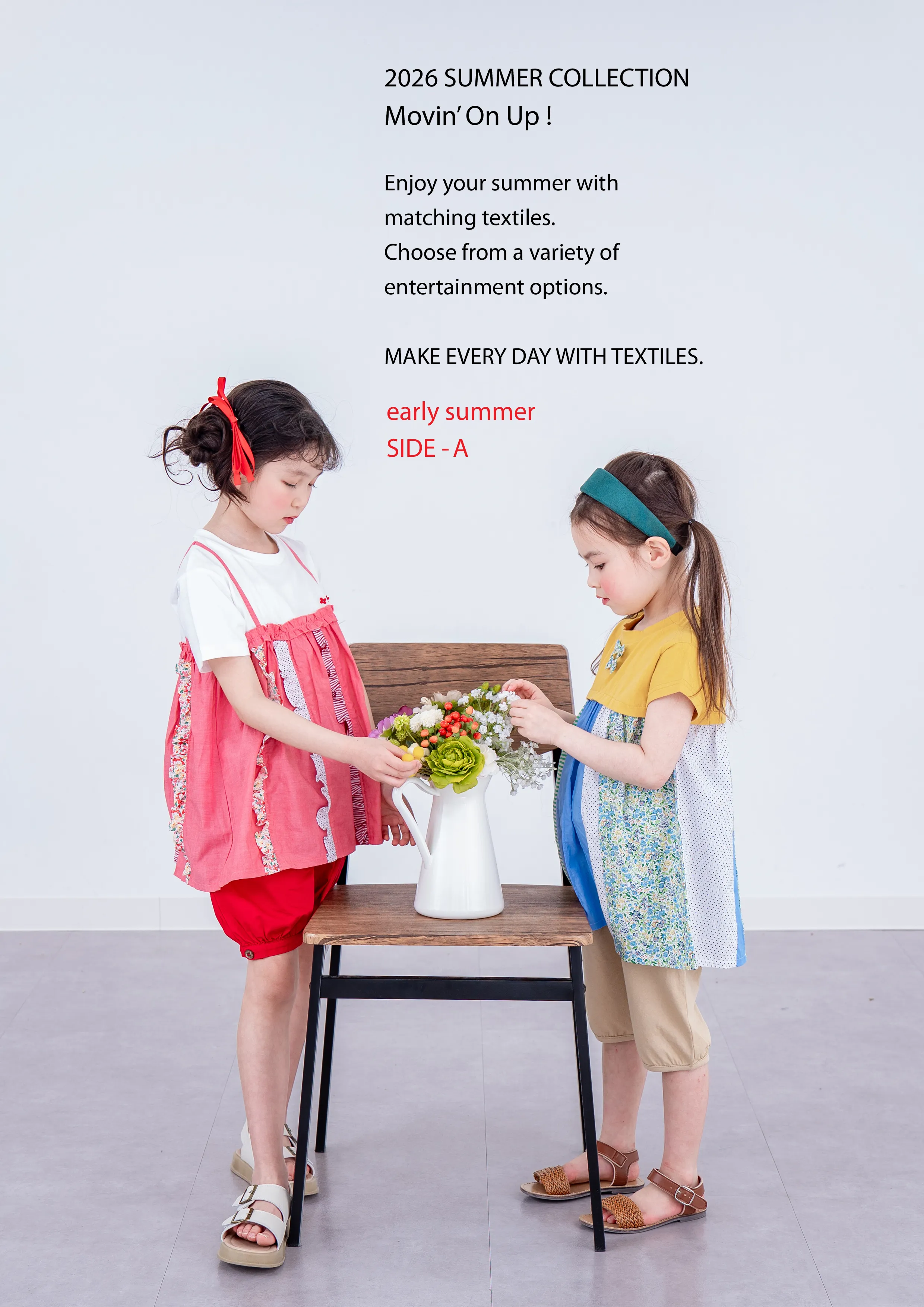 look_book__image_2026summer